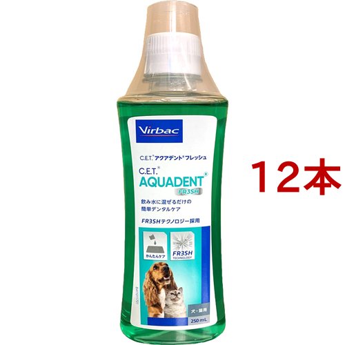 ビルバック C.E.T アクアデント フレッシュ(250ml*12本セット)[犬のおもちゃ・しつけ]の通販は 27,085円