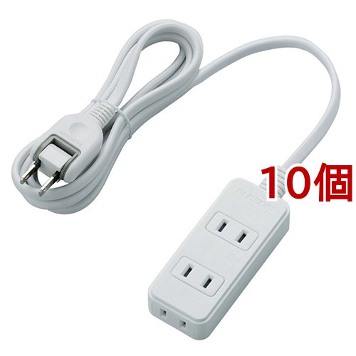 エレコム 延長コード 電源タップ 2m 3個口 雷ガード スイングプラグ T-KS02-2320WH(10個セット)[生活用品 その他]