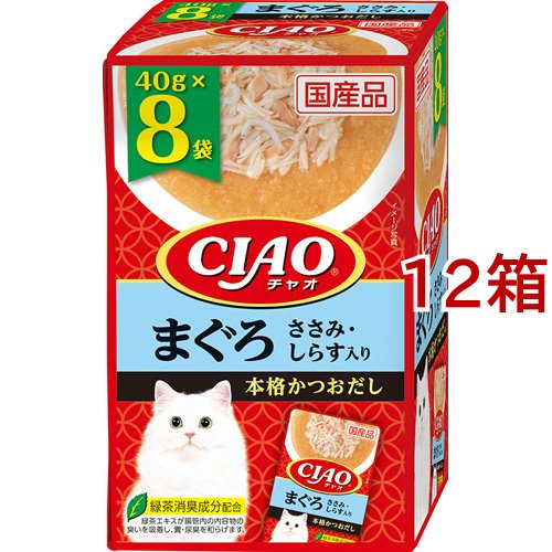 CIAOパウチ まぐろ ささみ・しらす入り(40g*8袋入*12箱セット)[キャットフード(ウェット)]