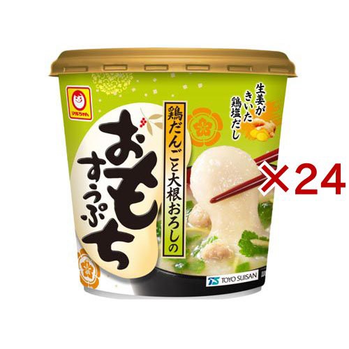 鶏だんごと大根おろしのおもちすうぷ(37g×24セット)[インスタントスープ]の通販は