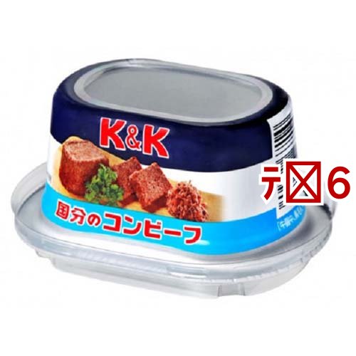 K＆K コンビーフ(80g×6セット)[缶詰類その他]