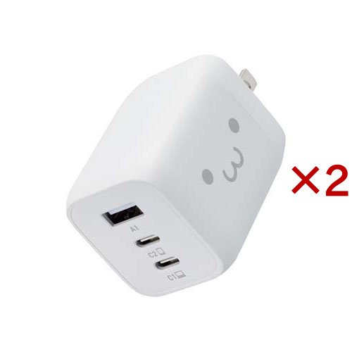 エレコム 急速 65W AC充電器 TYPE-C コンパクト iPhone 3ポート ホワイト フェイス(2セット)[充電器・バッテリー類]