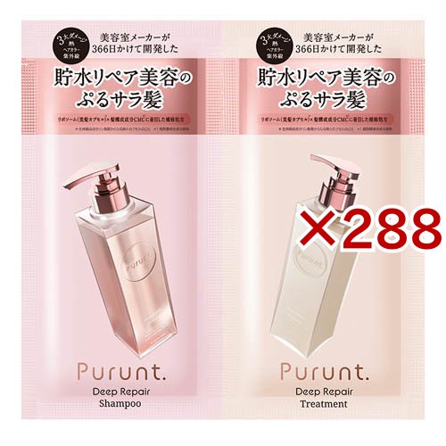 マジックトゥラブサクラベリー2012限定コフレ マジックトゥラブサクラベリー2012限定コフレ 【公式通販】