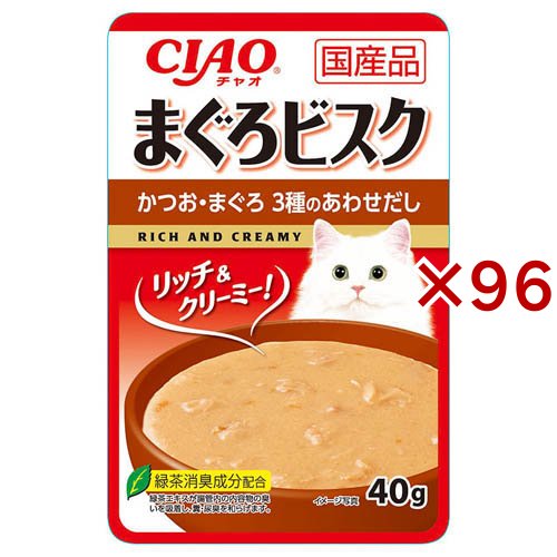 CIAO まぐろビスク かつお・まぐろ 3種のあわせだし(40g×96セット)[キャットフード(ウェット)]