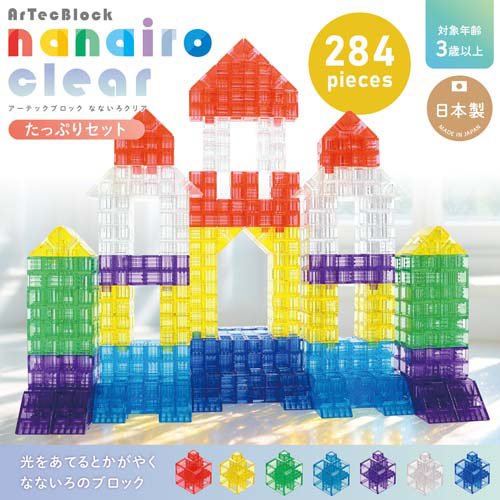 Artecブロック なないろクリア たっぷりセット(1セット)[ベビー玩具・赤ちゃんおもちゃ その他]_2