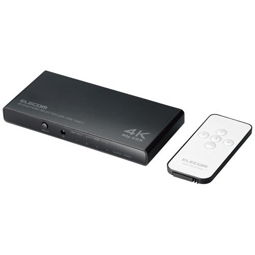エレコム HDMI 切替器 USB Type-C*1入力 タイプA*4入力 4K リモコン付 DH-SW4KC41BK(1個)[情報家電　その他]