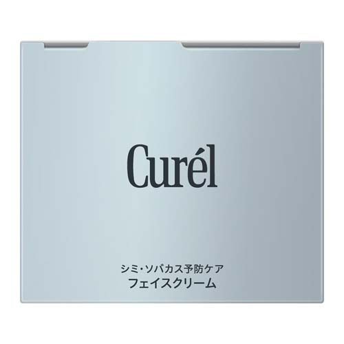 キュレル シミ・ソバカス予防ケア フェイスクリーム(40g)[低刺激・敏感