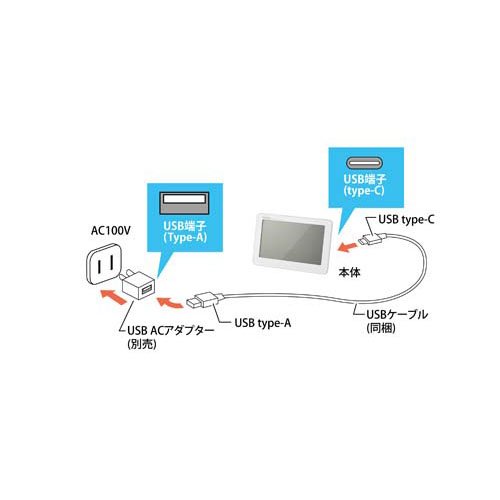 MAG 無線LAN 置掛両用時計 セットレス W-787 WH(1個)[生活用品 その他]_3