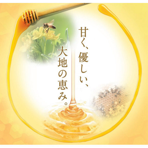 梅屋ハネー 純粋はちみつ タイ産 1000g はちみつ の通販はau Pay マーケット 爽快ドラッグ