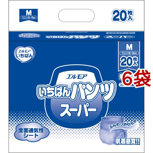 エルモア いちばん パンツ スーパー 病院・施設用 Mサイズ(20枚入*6袋セット)[大人紙おむつ パンツ] 8,923円