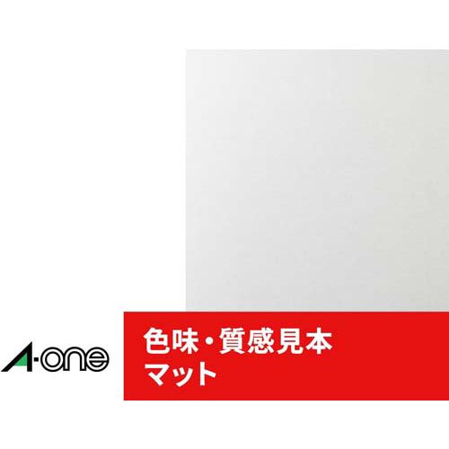 エーワン ラベルシール パソコン ワープロ Canon キャノワード 10面 89×48mm 28724(500シート×2セット)[文房具 その他]_7