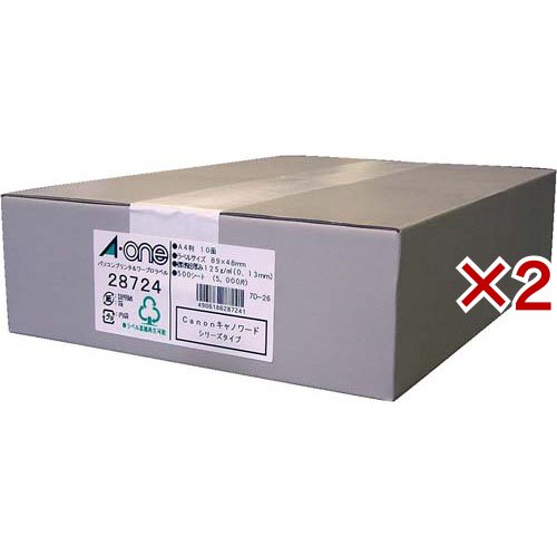 エーワン パソコンプリンタ＆ワープロラベルシール(プリンタ兼用) 10面 28724(500シート×2セット)[文房具 その他]の通販は