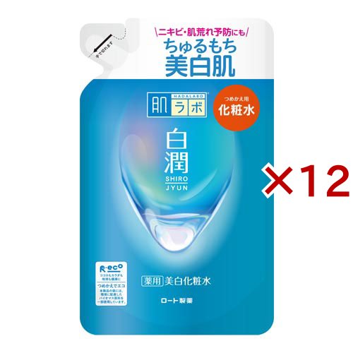 肌ラボ 白潤薬用美白化粧水 つめかえ用(170ml×12セット)[保湿化粧水]