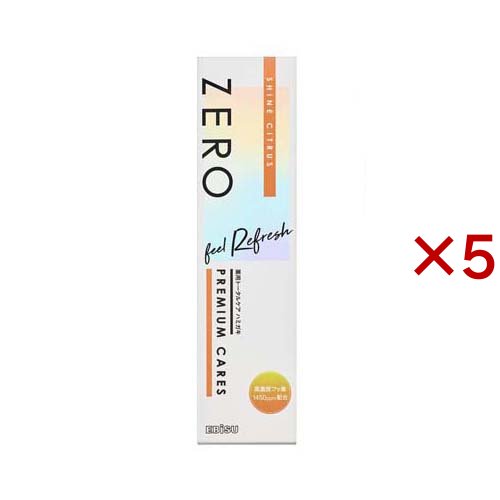 Re.Fresh リフレッシュ 2g×30本 サプリ 【正規品】新品未開封