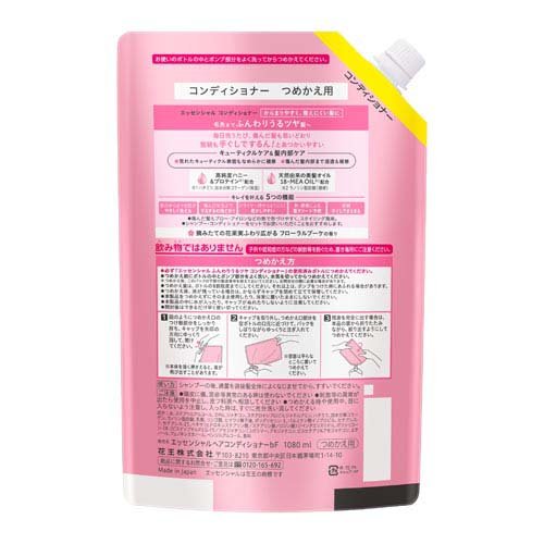 ハイベック 洗剤 ハンガー 洗濯ブラシ&ブラッシングシート 【5点セット