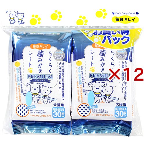 スーパーキャット らくらく歯みがきシート 2コパック(12セット)[ペットの雑貨・ケアグッズ]