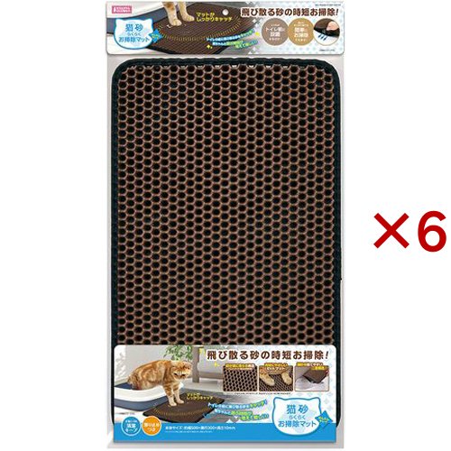 ニャンタクラブ 猫砂らくらくお掃除マット(6セット)[猫砂・猫トイレ用品]