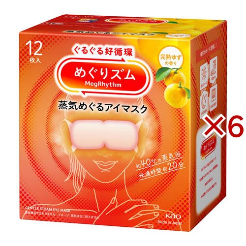 めぐりズム 蒸気めぐるアイマスク 完熟ゆずの香り(12枚入×6セット)[温熱用品 その他]