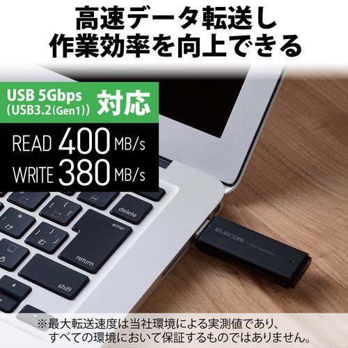 エレコム SSD 外付け 2TB USB3.2 Gen1 読出最大400MB／秒 キャップ式 ブラック(1個)[情報家電　その他]_2