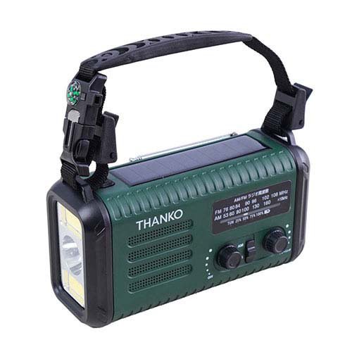 サンコー 手回し充電対応AM／ワイドFMラジオライト グリーン KSTM25HGR(1個入)[防災用品 その他]