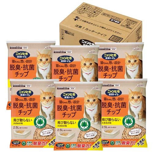 ニャンとも清潔トイレ 脱臭・抗菌チップ 大きめの粒 ケース品 猫砂(2.5L×6個)[猫砂・猫トイレ用品]の通販は 5,050円