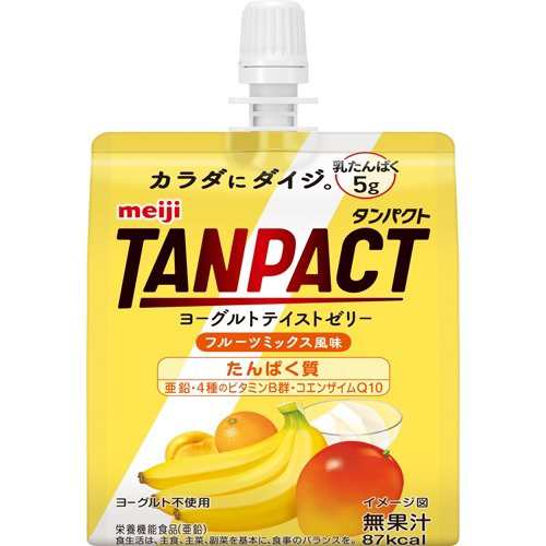 明治 Tanpact タンパクト ヨーグルトテイストゼリー フルーツミックス風味 180g 30個 ダイエットゼリー の通販はau Pay マーケット 爽快ドラッグ