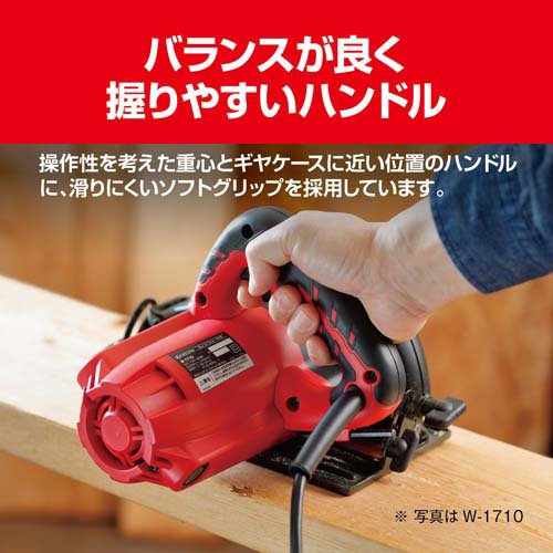 京セラ(リョービ) 丸ノコ(丸鋸・マルノコ) W-1910 617501A(1台)[生活用品 その他]_4