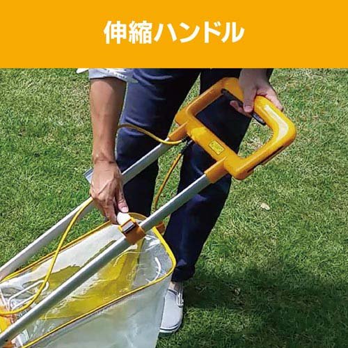 RYOBI 芝刈機 LM-2300 ガーデニング 剪定 工具 京セラ(リョービ