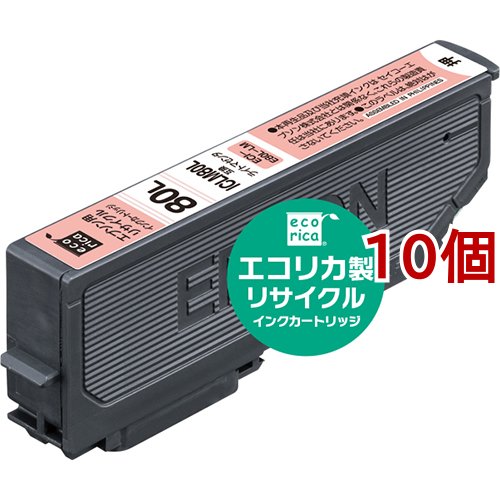 エコリカ エプソンECI-E80LLM ライトマゼンタ(10個セット)[インク]
