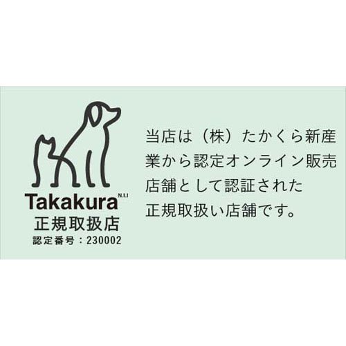 A.P.D.C. クリア キレイウォーター グリーンフォレスト詰替え(1L*4個セット)[ペットの防虫・消臭・お掃除]_1