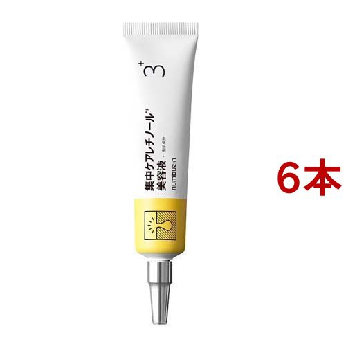 ナンバーズイン 3番 集中ケアレチノール美容液(25ml*6本セット)[保湿美容液]