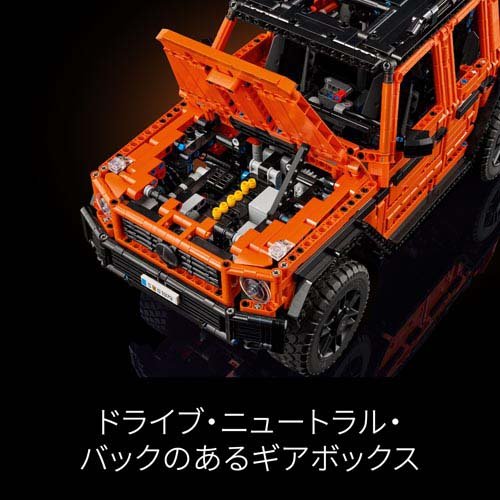 レゴ(LEGO) テクニック Mercedes-Benz G 500 PROFESSIONAL Line 42177