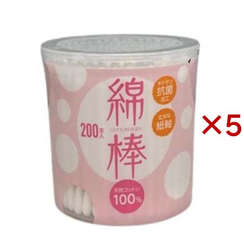 CGM 紙軸白綿棒(200本×5セット)[綿棒 その他]の通販は 8,250円