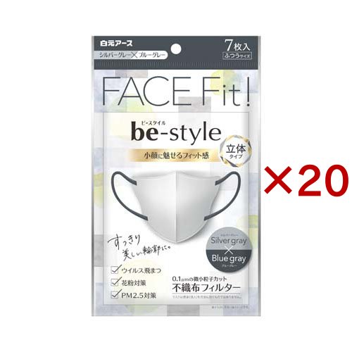 Eybna イブナ 香料 CBD CBN CBG 10ml マラスチーノチェリー