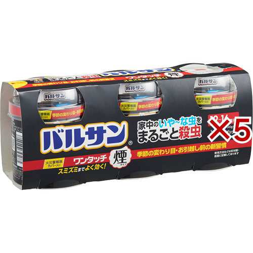 バルサン ワンタッチ 煙タイプ 12〜16畳用(3個入×5セット(1個40g))[殺虫剤 その他]