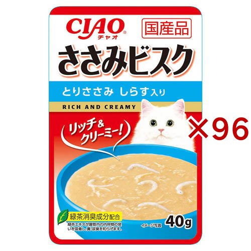 CIAO ささみビスク とりささみ しらす入り(40g×96セット)[キャットフード(ウェット)]