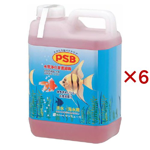 PSB(2.1L×6セット)[アクアリウム用水質調整] 7,284円