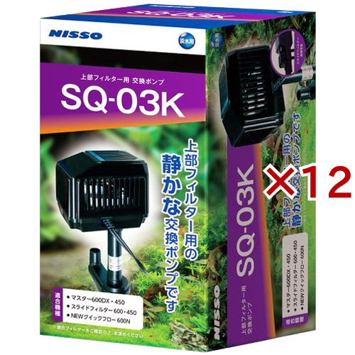 2台 新旧紙幣 自動販売機 ビルバリ リフレッシュ品 動作確認NBX-R620