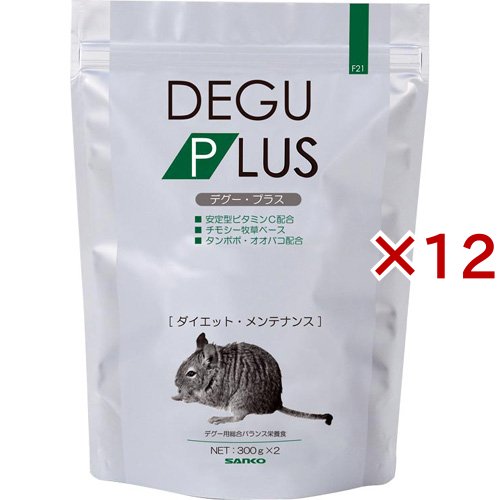 デグープラス ダイエットメンテナンス(2袋入×12セット(1袋300g))[小動物のフード]
