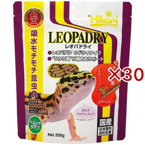 ひかり レオパドライ(200g×30セット)[は虫類]