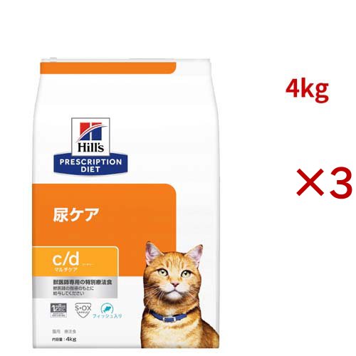 c/d マルチケア フィッシュ入り 尿ケア 猫用 特別療法食 キャットフード ドライ(4kg×3セット)[猫用特別療法食]