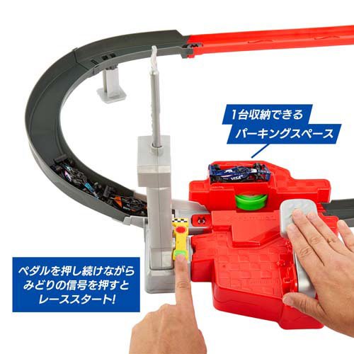 ホットウィール F1 スプリントレース サーキット プレイセット ミニカー JDY15(1セット)[ベビー玩具・赤ちゃんおもちゃ その他]