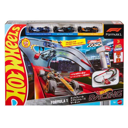 ホットウィール F1 スプリントレース サーキット プレイセット ミニカー JDY15(1セット)[ベビー玩具・赤ちゃんおもちゃ その他]