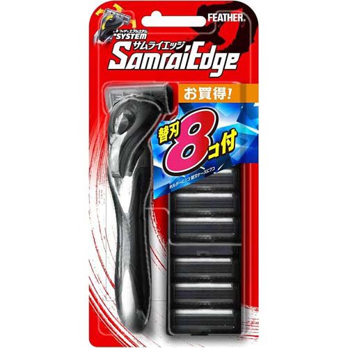 フェザー エフシステム サムライエッジホルダー 替刃8個付き SHE-8(1