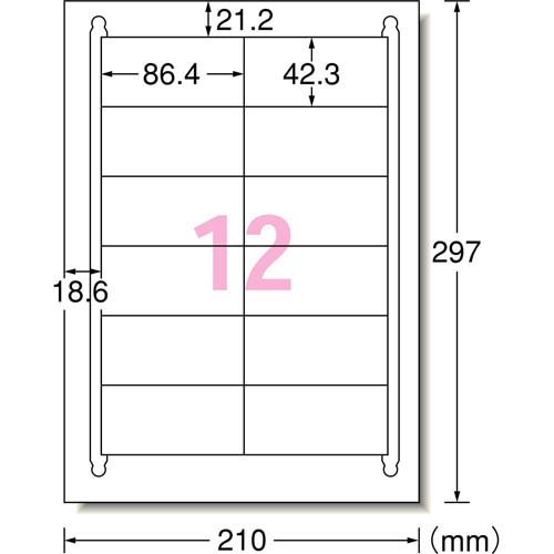 エーワン ラベルシール 再生紙 12面 86.4×42.3mm 31352(300シート)[事務用品]_1