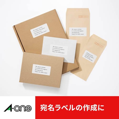 エーワン ラベルシール 再生紙 12面 86.4×42.3mm 31352(300シート)[事務用品]_3