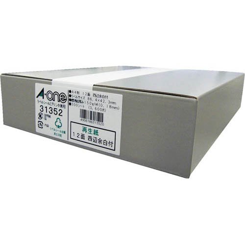キャンプ用品まとめ売り キャンプ - メガスポーツ公式 - スポーツ・アウトドア用品通販