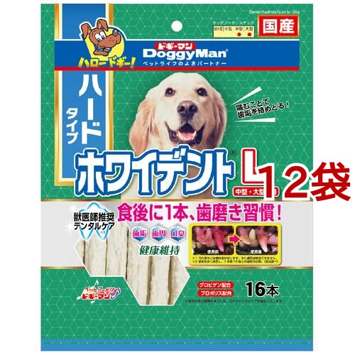 ドギーマン ホワイデントスティック L ハードタイプ(16本入*12袋セット)[犬のおやつ・サプリメント]の通販は