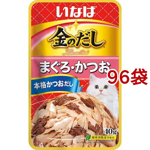 いなば 金のだしパウチ まぐろ・かつお(40g*96袋セット)[キャットフード(ウェット)]