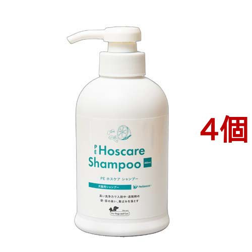 PE ホスケアシャンプー(400ml*4個セット)[ペットの雑貨・ケアグッズ]の通販は 9,048円